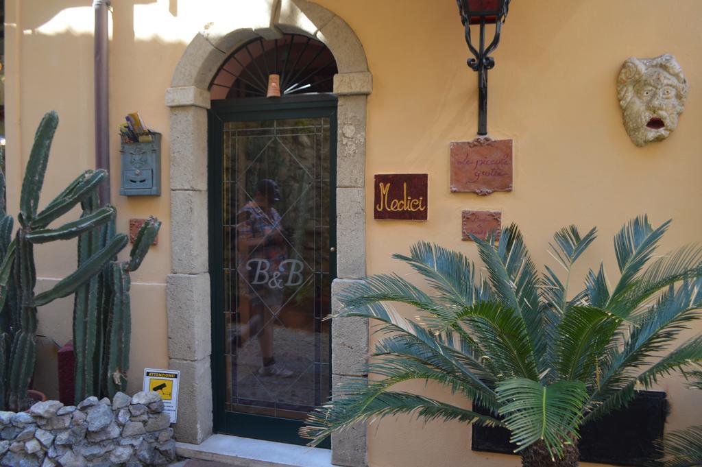 Le Piccole Grotte Bed and Breakfast Scilla Buitenkant foto