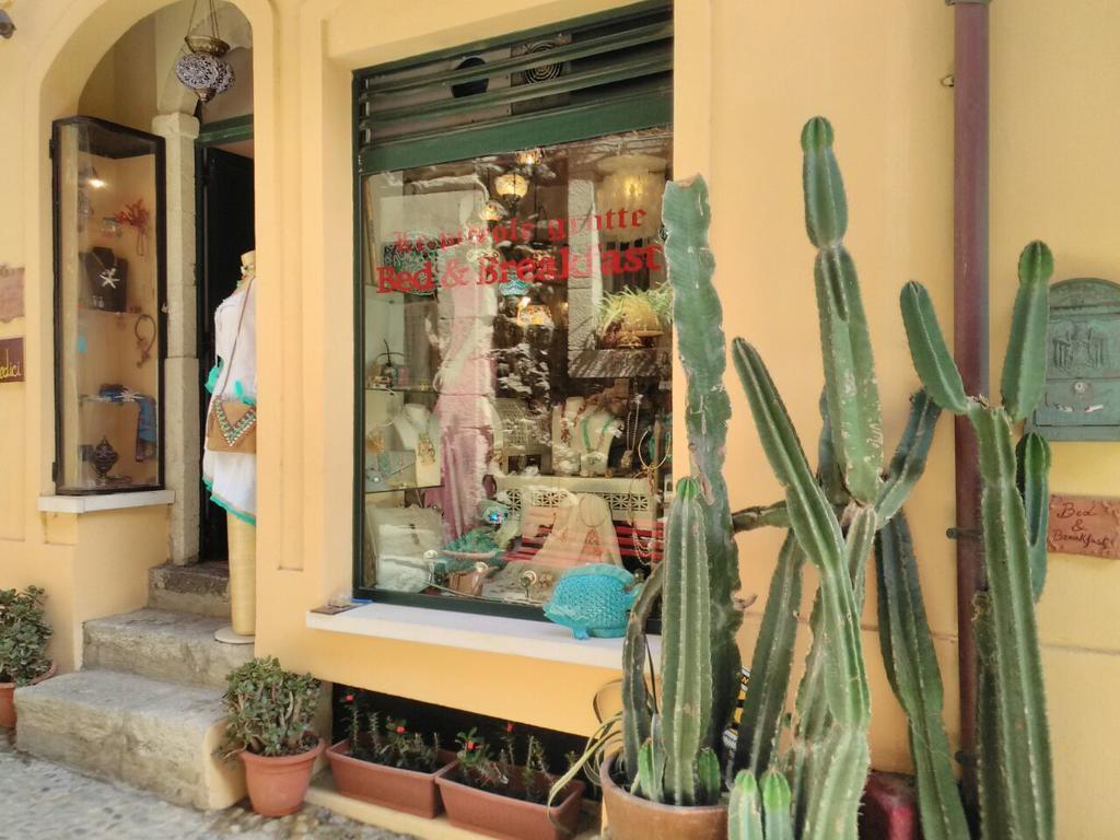 Le Piccole Grotte Bed and Breakfast Scilla Buitenkant foto